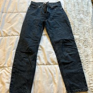 Zara dark blue straight thin jeans